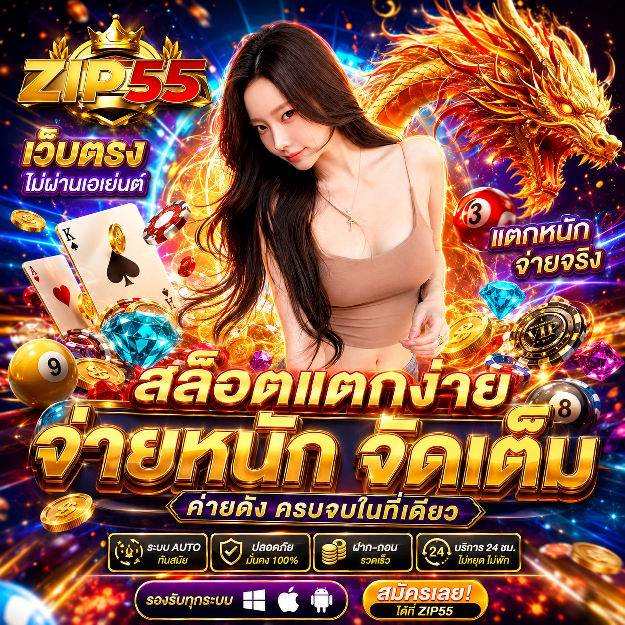 1xbetheng2.store
